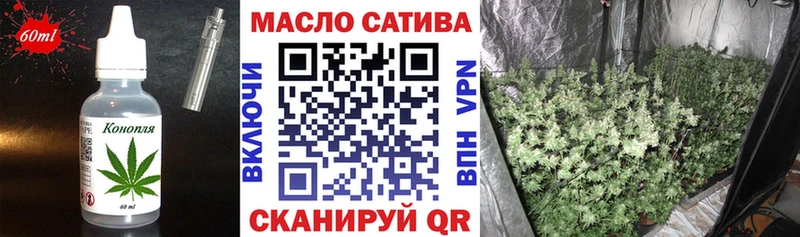 Canna-Cookies марихуана  Сельцо 