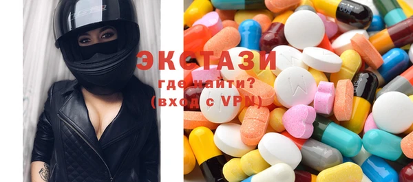 гидропоника Алзамай