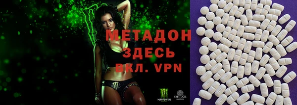 гидропоника Алзамай