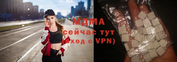 гидропоника Алзамай