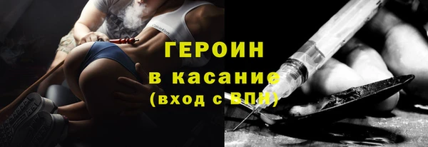 гидропоника Алзамай