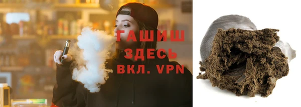 гидропоника Алзамай