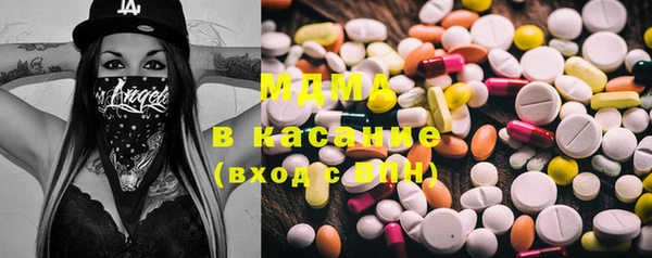 гидропоника Алзамай