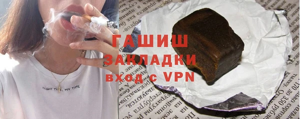 герыч Алексин