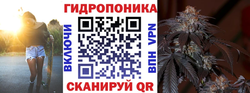 Марихуана VHQ Сельцо